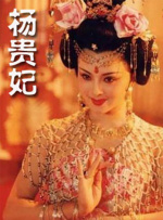 国产一区91精品张津瑜